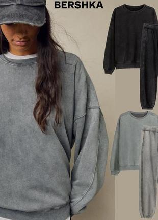 Популярний виварений світшот від bershka, варений ефект тренд в стилі zara