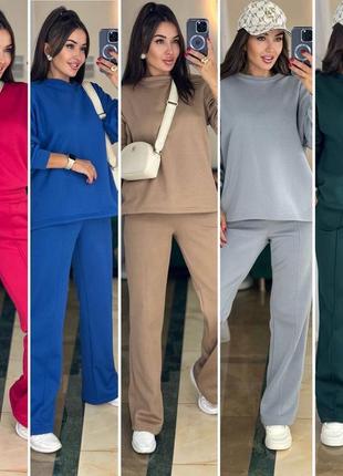 Стильний костюм на флісі 💫new collection