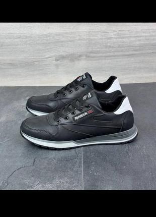 Кроссовки 👟