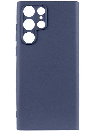 Матовый силиконовый чехол на samsung galaxy s22 ultra синий / матовый силиконовый чехол на самсунг галакси с22