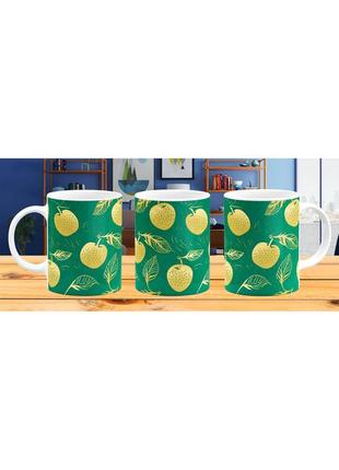 Чашка кружка гуртка з принтом яблука