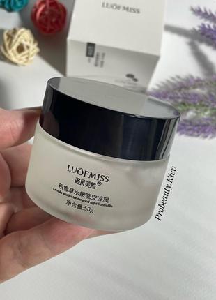 Хит! маска ночная с экстрактом центеллы азиатской для лица luofmiss probeauty