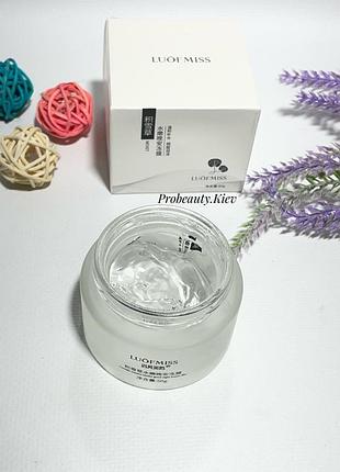 Хит! маска ночная с экстрактом центеллы азиатской для лица luofmiss probeauty