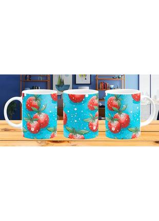 Чашка кружка гуртка з принтом фрукти яблуко