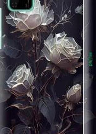 Чохол на huawei y5p троянди 2 "5550m-1936-2448"