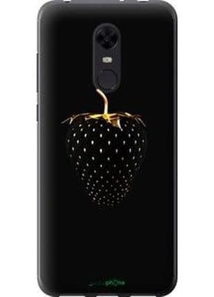 Чохол на xiaomi redmi 5 plus чорна полуниця "3585u-1347-2448"