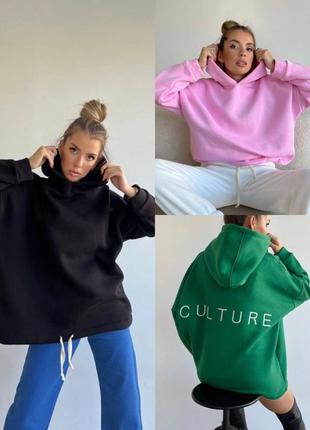 Стильный теплый худи оверсайз с макси надписью на спинке💔