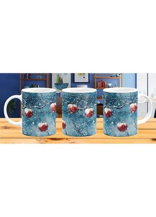 Чашка кружка гуртка з принтом фрукти яблуко