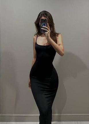 Сукня скімс 🌷