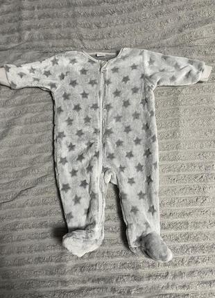 Теплый человечек next