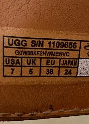 Вьетнамки ugg. оригинал9 фото