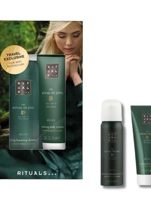 Набор ретуалс 2 в 1 гель-пена+крем для тела