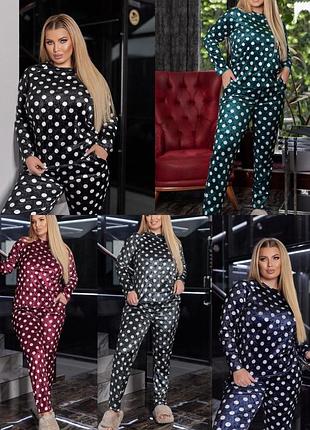 Домашний костюм, (пижама)