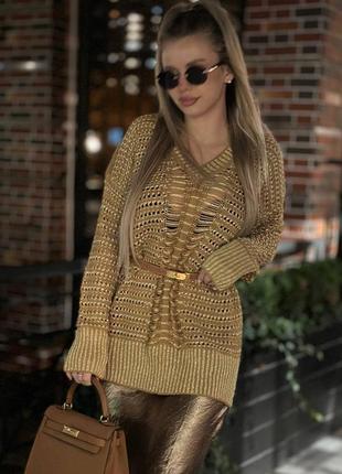 Кофта в стилі miu золотиста вязана