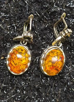 Желтые серьги