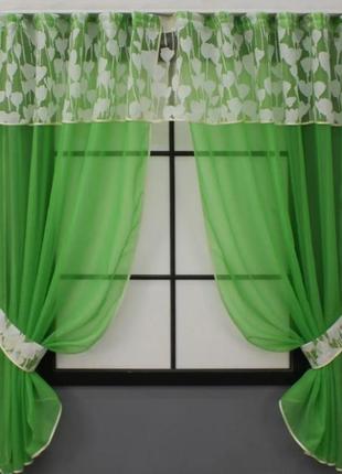 Шторки на кухню (290х170см) з ламбрекеном. колір зелений з білим