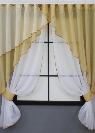 Кухонний комплект (280х170см) шторки з ламбрекеном. колір бурштиновий з білим