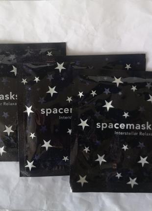 Self-heating spacemask eye masks маска для сну, 3 шт