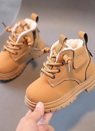 Зимові черевики