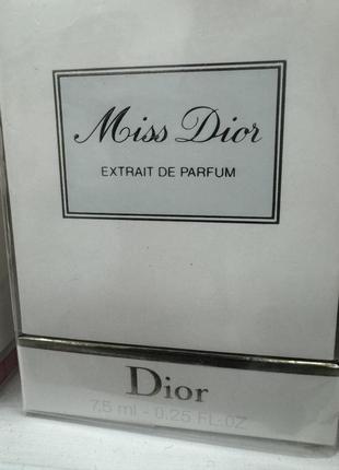 Miss dior парфуми 7.5мл