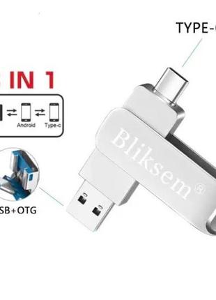 Флешка bliksem usb flash drive + otg micro + type c 64gb метал новый! накопитель юсб1 фото