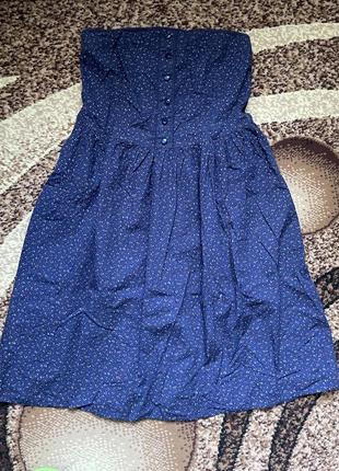 Сарафан atmosphere