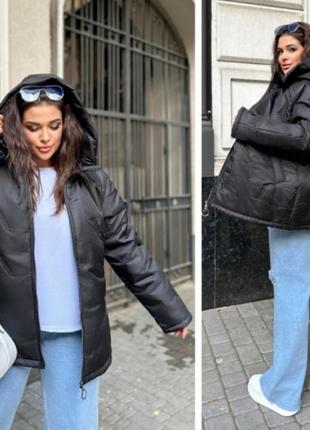 Куртка р:54-56 ;58-60