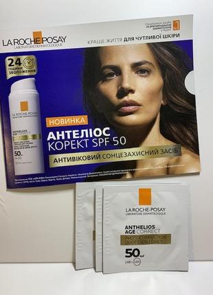 Солнцезащитный крем для лица от морщин и пигментации la roche-posay anthelios age correct spf50☀️1 фото