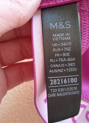 Топ спортивный m&amp;s 75e8 фото