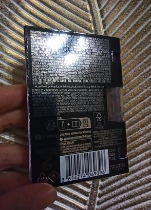 Камень для заточки (coticule schist) bout ~55мм*35мм (не ровной формы площадью 19 см2)...