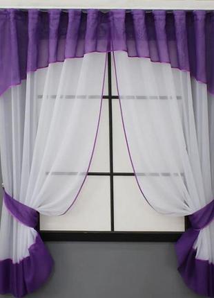 Фіранка на кухню (280х170см) з ламбрекеном. колір білий з фіолетовим
