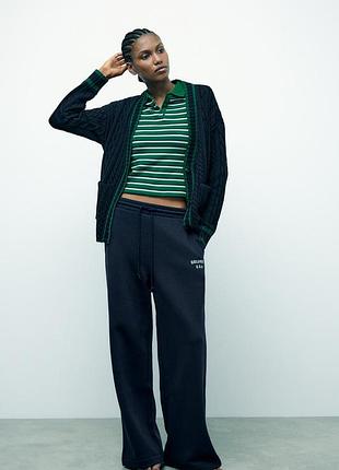 Кардиган женский