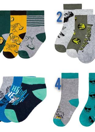 Набір шкарпеток lupilu 31 - 34 розмір