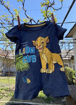 Песочник симба simba disney 6/9 m