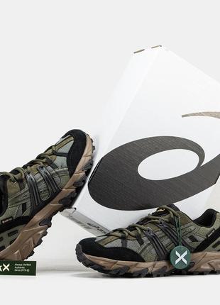 Кросівки Få fingrene i New Balance 550 Panda hos de bedste forhandlere af trænersko i hele verden