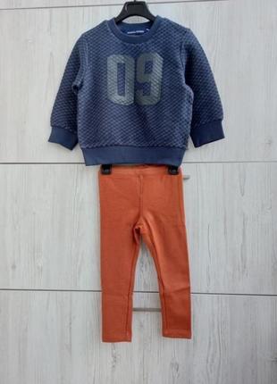 Комплект одягу толстовка і лосіни