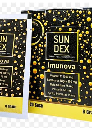 Sundex imunova - чай від простуди та вірусів .