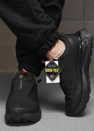 ⚠️чоловічі термо  кросівки salomon omni-heat  black