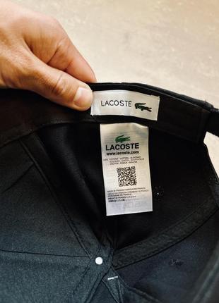 Lacoste