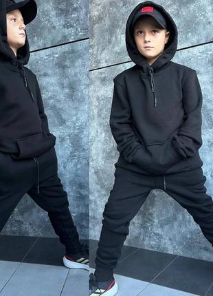 Теплий костюм для хлопчика