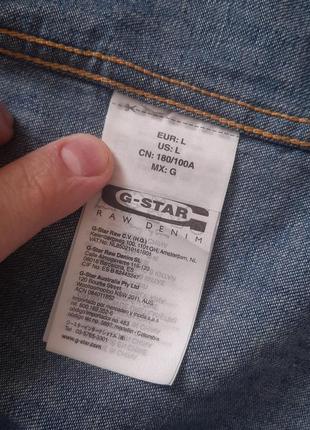 Джинсова сорочка g star raw7 фото