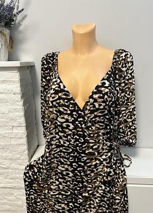 Гарна сукня next 3