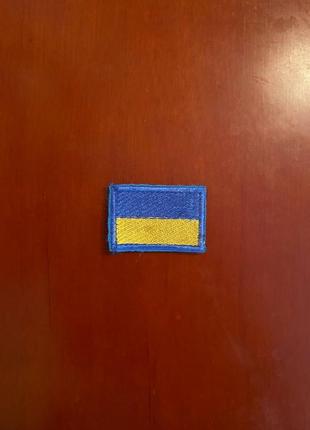 Шевроны зуда