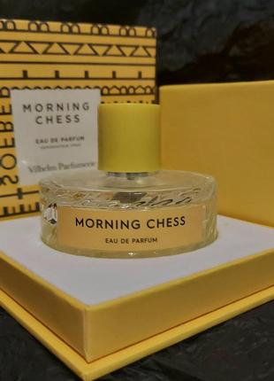 Morning chess vilhelm parfumerie 5 ml eau de parfum,  парфумована вода, відливант
