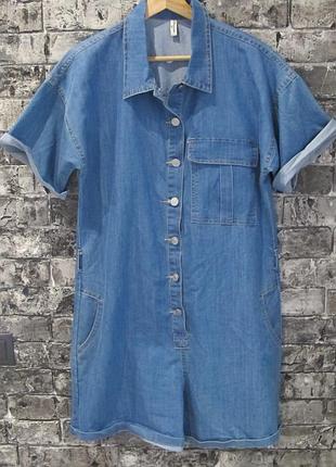 Комбінезон denim- 46 розміру + подарунок