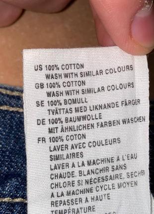 Міні-спідниця джинсова з карманами h&m7 фото