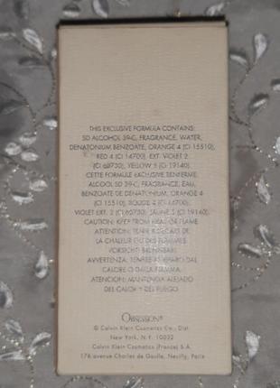 "obsession" edp spray !!!оригинал!!!