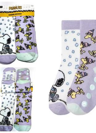 Набір махрових шкарпеток lupilu