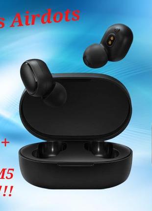 Наушники airdots /  airdots беспроводные + фитнес браслет m5 в подарок