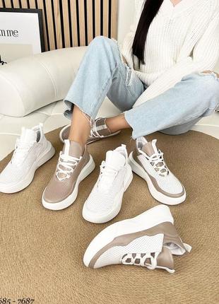 Жіночі шкіряні білі бежеві натуральні кросівки в перфорацію на потовщеній підошві